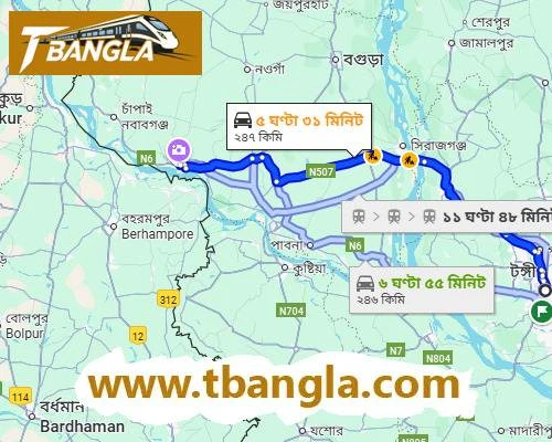Dhaka to Rajshahi Train Schedule
