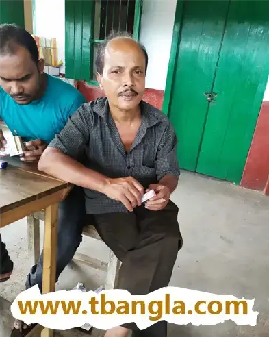 Tongi Railway Station