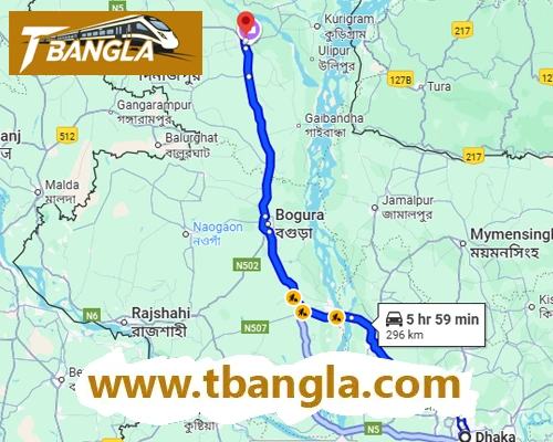 Dhaka to Rangpur Train Schedule
